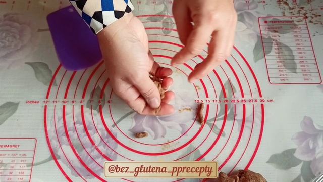 Соломка из гречневой муки . без глютена