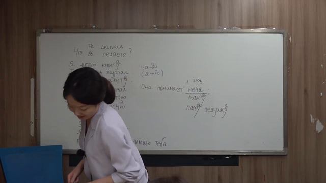 생존 러시아어 5강