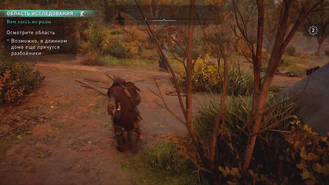 Assassin's Creed Valhalla - Проходження гри (PS5 4K Video) #6 смотреть онлайн