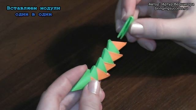 Легкое модульное оригами кольцо для начинающих (схема сборки) смотреть онлайн