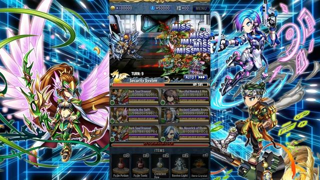 Brave Frontier - Glitch in the Heart : Forced Shutdown (Hard Mode) смотреть онлайн