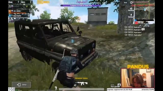 Pubg Mobile [PANDUS] A0NDROID+МЫШКА И КЛАВА. РОЗЫГРЫШЬ РОЯЛПАСА НА 500 ПОДПИЩЕКОВ!!! смотреть онлайн