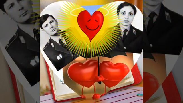 пусть сегодня пахнет счастьем и весной смотреть онлайн