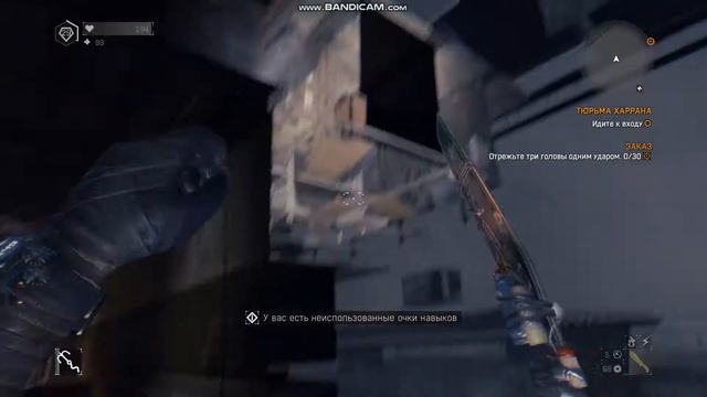 как пройти тюрьму харрана багом/ how to to rich weapon room bug dying light смотреть онлайн