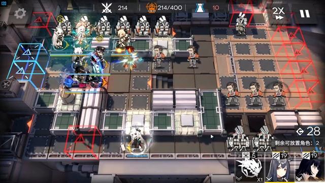 [Arknights/CN] Annihilation 17 (4.14) | Testing Ground Garage Full Game AFK clear (10 OPs) смотреть онлайн