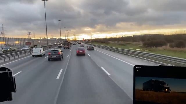 В длительный РЕЙС )))? смотреть онлайн