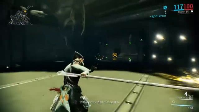 Warframe : Обзор , первое включение, проходим обучение # 1 смотреть онлайн