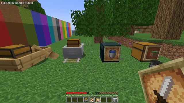 Майнкрафт как повесить РАМКУ на Сундук - Герон Гайды смотреть онлайн
