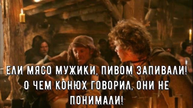 КОРОЛЬ И ШУТ ЕЛИ МЯСО МУЖИКИ ИНСТРУМЕНТАЛ КАРАОКЕ / ОРИГИНАЛЬНОЕ АУДИО смотреть онлайн