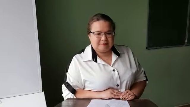 Ст. Преподаватель кафедры практической психологии смотреть онлайн