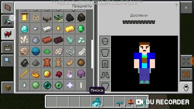 ШОК! ЭТО НОВАЯ БЕТА ВЕРСИЯ МАЙНКРАФТА! OMG! 1.15.0.51!! ОБЗОР АДДОНОВ (не актуально!) смотреть онлайн