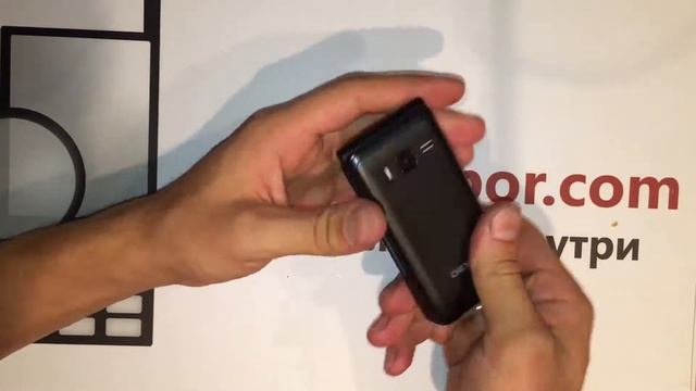 Распаковка Dexp Larus V4 смотреть онлайн