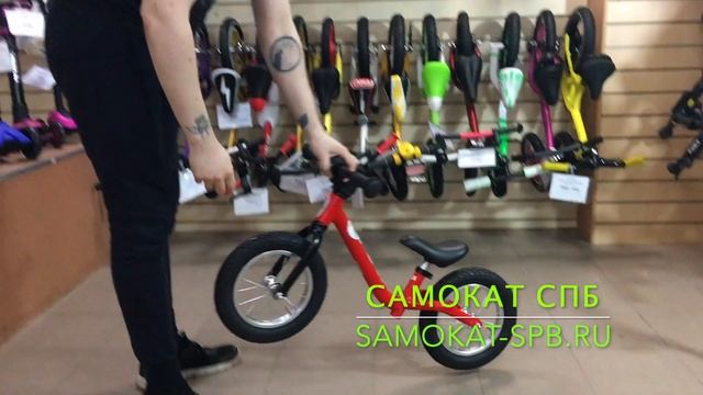 Беговел Puky LR Race смотреть онлайн