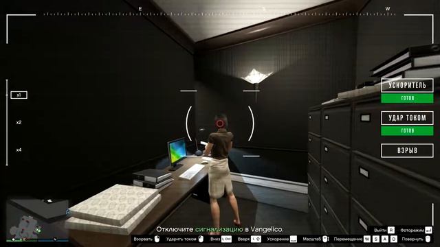 GTA 5 Online: Обзор миссии Terrorbyte | За алмазами смотреть онлайн