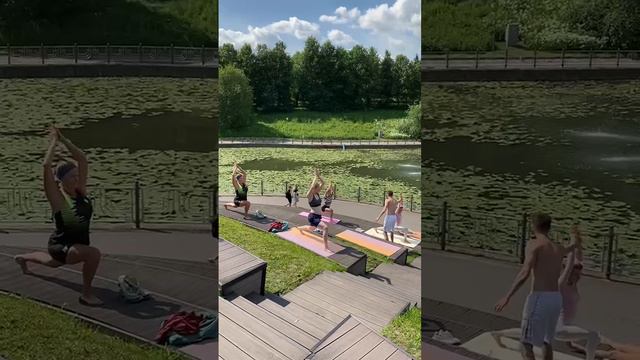 йога в парке