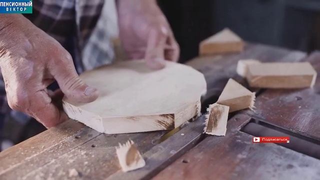 Кого лишат индексации пенсий. смотреть онлайн