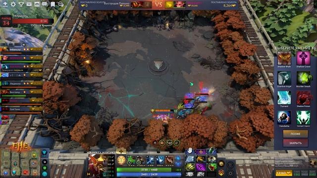 БАУНТИХААААНТЕЕЕР! СЕКРЕТ ПОБЕДЫ РАСКРЫТ - Custom Hero Clash Dota 2 смотреть онлайн