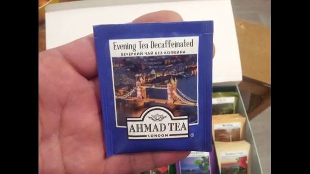 Чай в пакетиках смотреть онлайн