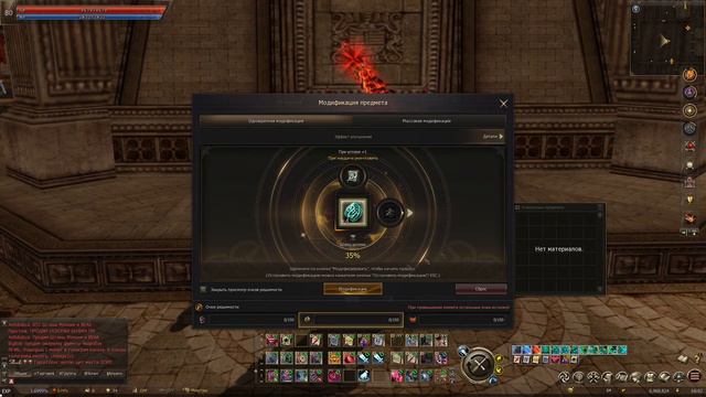 ЧТО МОЖЕТ ТИР БЕЗ ДОНАТА В LINEAGE 2 ESSENCE РОЗЫГРЫШ LМОНЕТ ВЫПУСК №3 смотреть онлайн