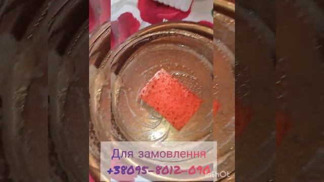 Як відмити пригорілий жир без зайвих зусиль? Фада Антижир смотреть онлайн