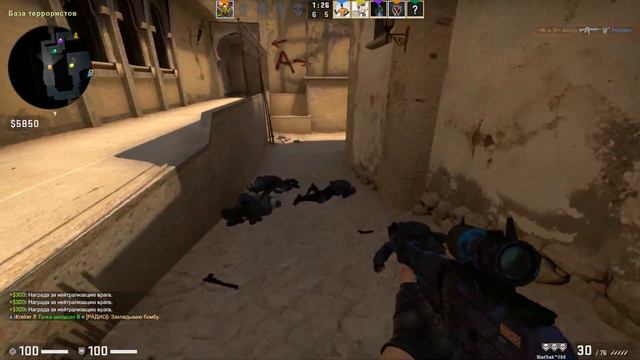 Микрофон на водном охлаждении смотреть онлайн