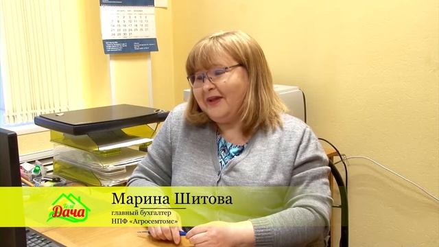 Небывалый урожай томатов и перцев на севере России смотреть онлайн