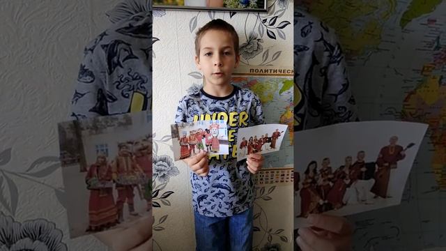 Русские народные музыкальные инструменты смотреть онлайн