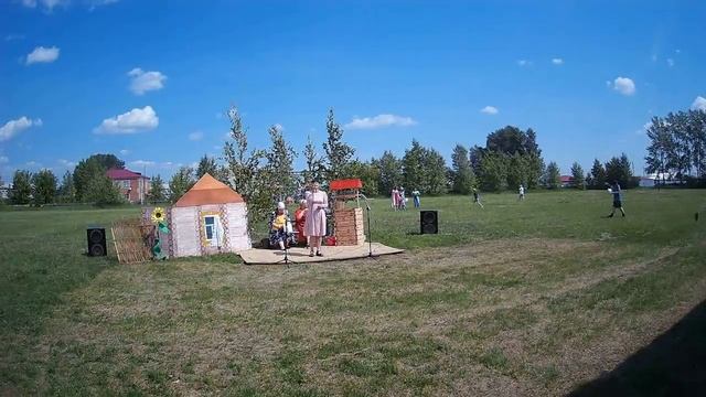 День села 2022 г..mp4 смотреть онлайн