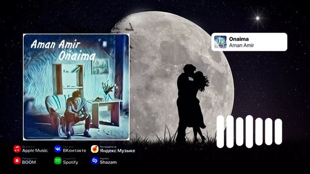 Aman Amir - Onaima смотреть онлайн