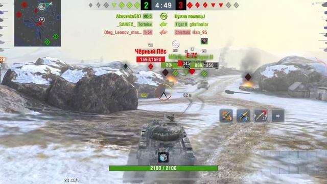 50TP ИМБА? ТЯЖЕЛЫЙ БОЙ НА МАСТЕРА , ДОСТОИН? The best tank? The best win? смотреть онлайн