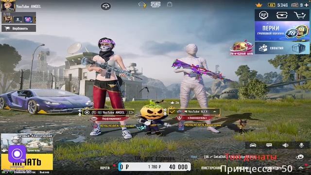 ❤️?ИГРАЕМ НОЧНОЙ ПАБЛИК❤️? |PUBG ИГРАЕМ НА iPad 9 90fps❤️?| ВСЕХ ЖДУ❤️?|ANGEL| смотреть онлайн