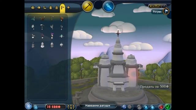 Spore Создание№1 Ратуша смотреть онлайн
