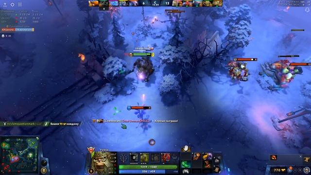 ПУДЖ встретил невиданную НЕЧИСТЬ | pudge dota 2 смотреть онлайн