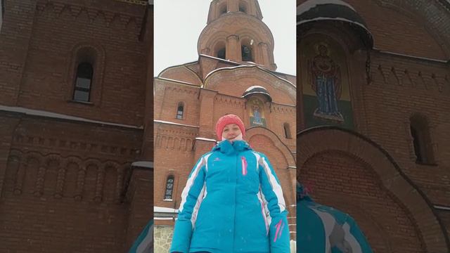 #Святые кустики поздравление с праздником Крещение Господне смотреть онлайн