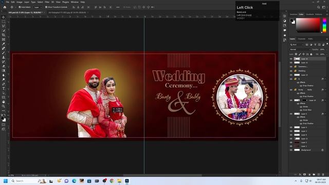 Indian Wedding Album 12X36 Page Photoshop CC 2023 Art Balaghat смотреть онлайн