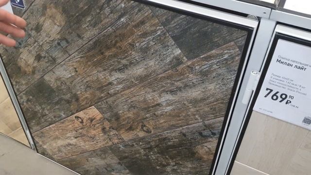 ?Мастер-класс по выбору плитки. В баню. На пол, и на стену, в печной угол. Лайфхак от КубаньПечей. смотреть онлайн