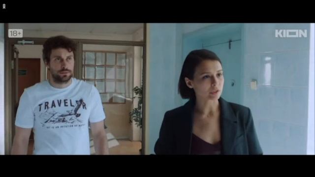ФИЛЬМ Почка смотреть онлайн
