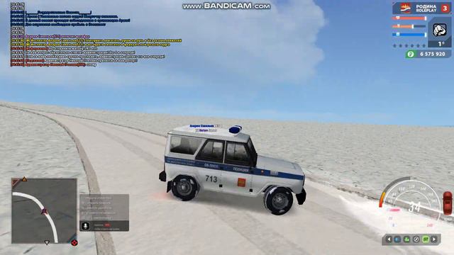 gta_sa 2020-12-24 14-44-51-059 смотреть онлайн