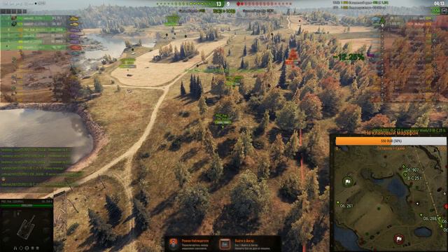 Клан [DURN1]. АБС формат. Играем в военные игры смотреть онлайн