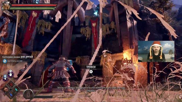 Dungeons & Dragons: Dark Alliance. Первое прохождение. Часть 10. смотреть онлайн