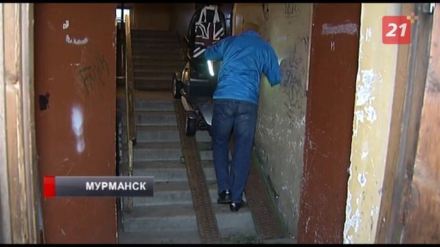 Забытый уголок Мурманска. О чем просят жители Дровяного? смотреть онлайн
