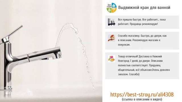 5 супер крутых находок XIAOMI для ванной с AliExpress смотреть онлайн