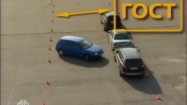 VW Golf IV.avi смотреть онлайн