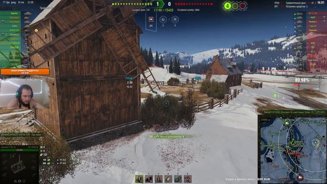 мир танков . про100й фарм серы на премах смотреть онлайн