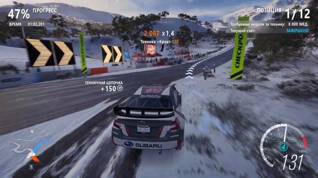 Прохождение Forza Horizon 3 #173 ➤ Blizzard Mountain. Выступление: Кольцевой спринт-кросс по плато смотреть онлайн