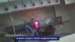 Что будет если ухудшится контакт в нулевом проводе или он отгорит? Перекос фаз и ток в нуле