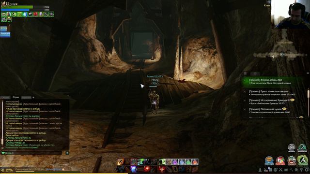 Archeage. #31 Копи и PVP смотреть онлайн