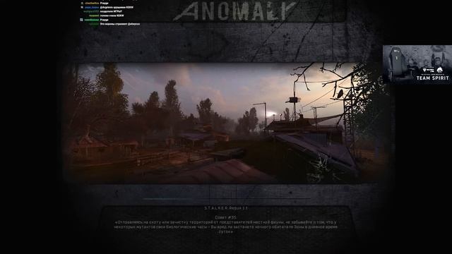 S.T.A.L.K.E.R:Anomaly MOD REDUX 1.1 *И СНОВА ЗДРАВСТВУЙТЕ* (Стрим от 31.08.2022)