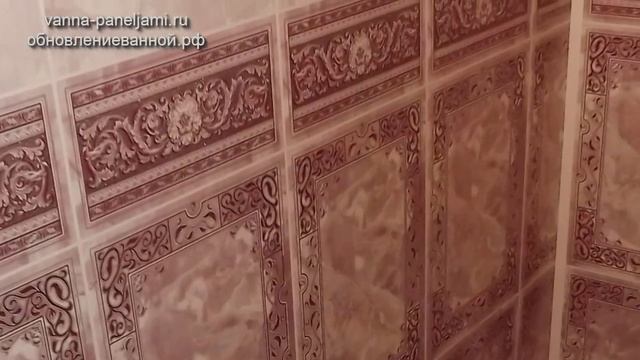 Отделка пластиковыми панелями (ПВХ) ванной и туалета смотреть онлайн