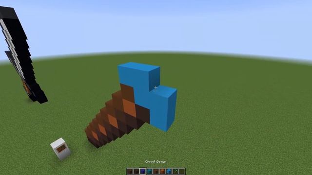 Алмазная кирка | Пиксель арт в майнкрафт | Diamond pickaxe | Pixel art in minecraft смотреть онлайн